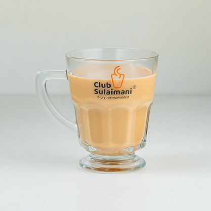 Cardamom Milk Tea